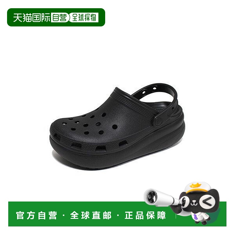 韩国直邮crocs {店内｝Crocs CROCS Classic Cutie Platforms Kid