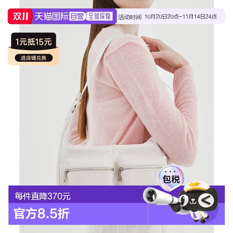 韩国直邮J.ESTINA首饰正品精致IU同款韩系百搭时尚hobo包JHNEHA4B