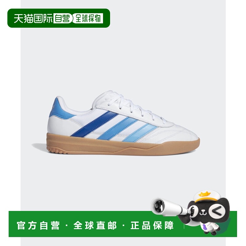 韩国直邮ADIDAS阿迪达斯正品韩版秋冬新款运动时尚男款运动鞋IF46