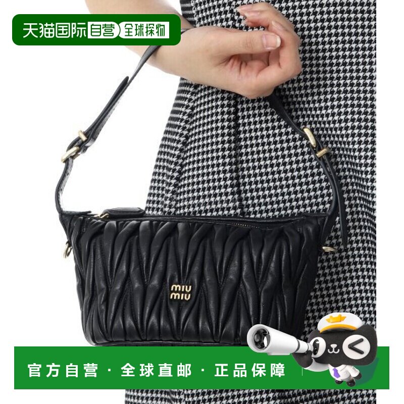 韩国直邮Miu Miu 5NE026 AFPP F0002 手提包手提袋单肩包斜挎包