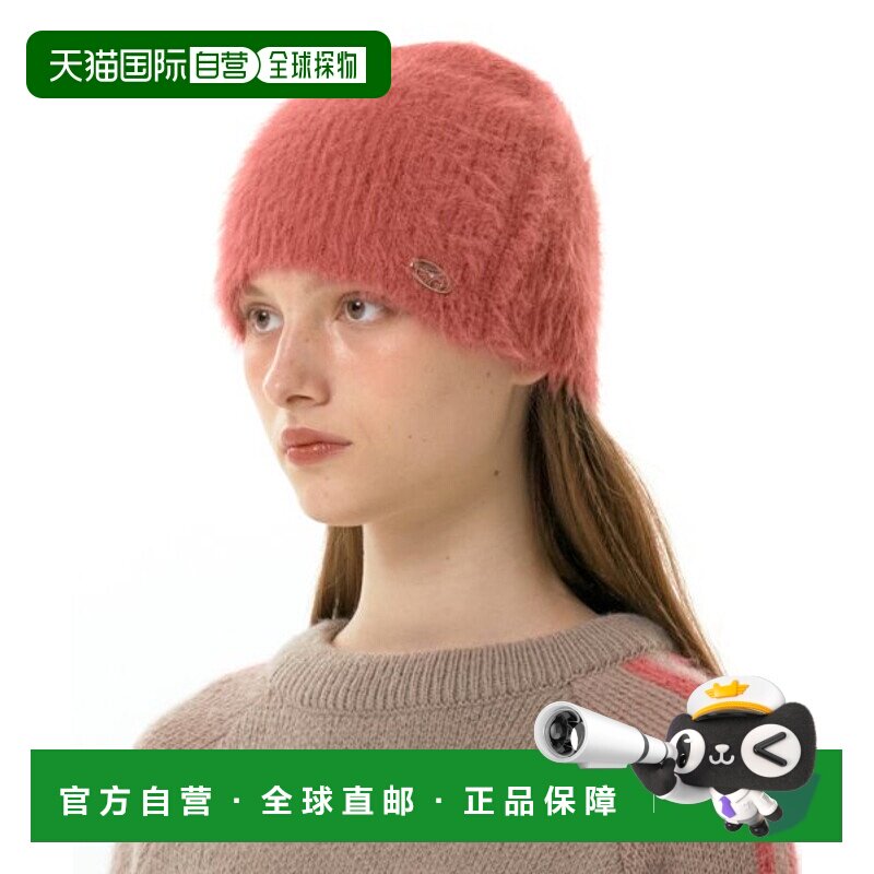 韩国直邮Ames Worldwide 女士帽子FUZZY BEANIE PINK (AM2DFUAB61A