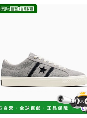 韩国直邮CONVERSE 公用休闲鞋A07619CONE STAR ACADEMY PRO OX TO