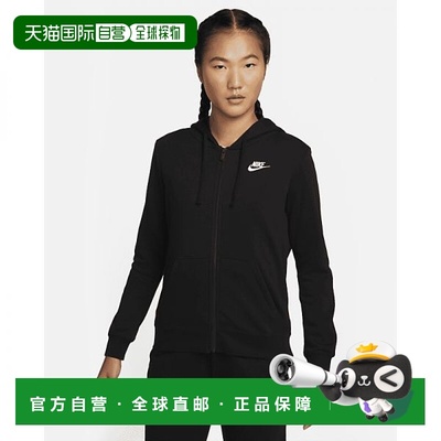 韩国直邮NIKE {仅限店内｝NIKE Sportswear Club Fleece 女士全拉
