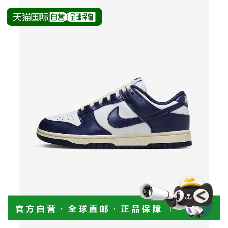 韩国直邮NIKE 女士休闲鞋FN7197-100 | W NIKE DUNK LOW PRM耐克