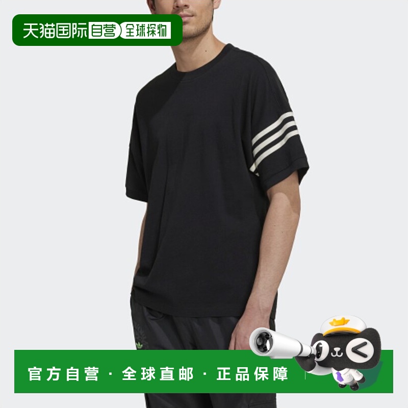 韩国直邮ADIDAS阿迪达斯运动日常舒适T恤HM1875高档时尚百搭舒适