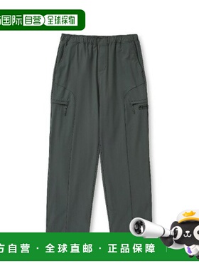 韩国直邮Discovery Expedition Discovery 长裤 EQF DMPT79046-DG