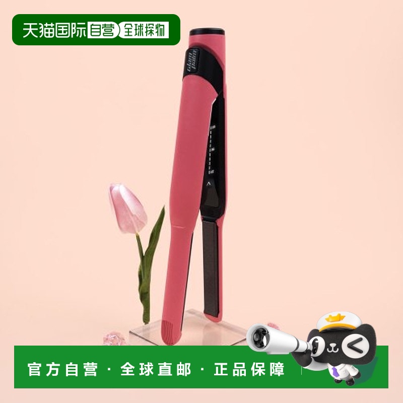 韩国直邮GLAMPALM 卷/美发棒5003982597 GP101T(小)男士