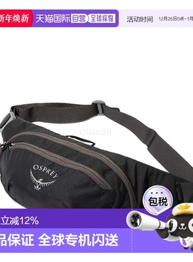 韩国直邮OSPREY日光Daylite腰包2L男女户外骑行登山徒步可调节