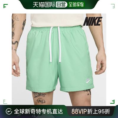 韩国直邮Nike 健身套装 [NIKE] 短裤/G27-AR2383-363/运动服饰 FL