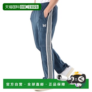韩国直邮NEEDLES C/Pe 丝绒窄运动裤 - 海蓝色 (PU280) 训练裤