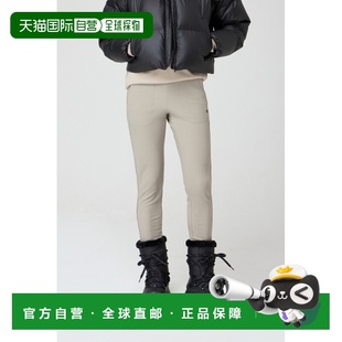 JKPNW24342LBE 女士打底裤 韩国直邮KOLON SPORT