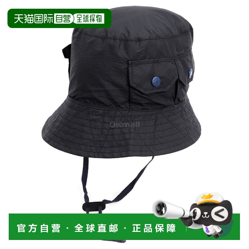 韩国直邮Engineered Garments 探险者帽子 A - 深海军蓝尼龙微防