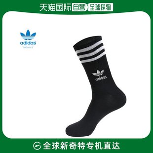 韩国直邮adidas阿迪达斯袜子男士 简约经典 百搭GD3576 棉质时尚