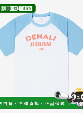 韩国直邮THE NORTH FACE KIDS儿童童装T恤NT7UQ05SWHT北面新款