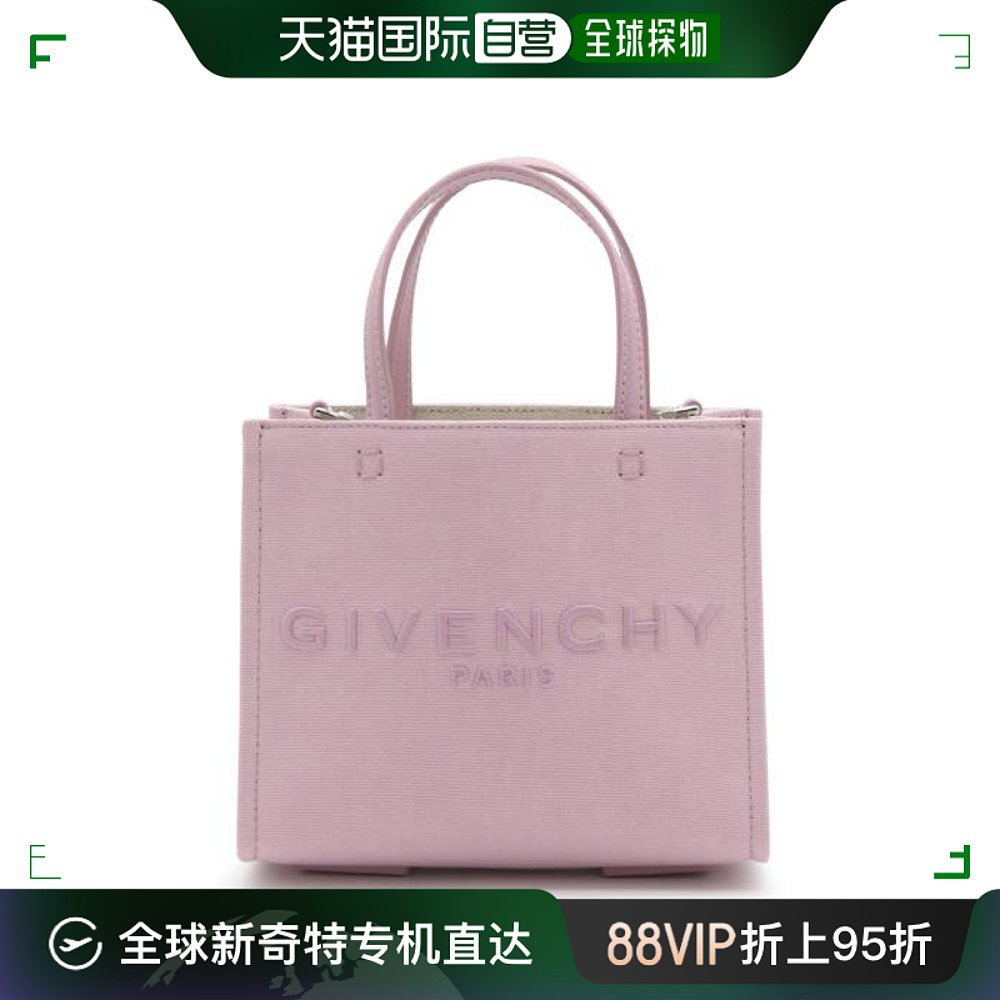 韩国直邮GIVENCHY24SS包包女BB50N0OLD PINK