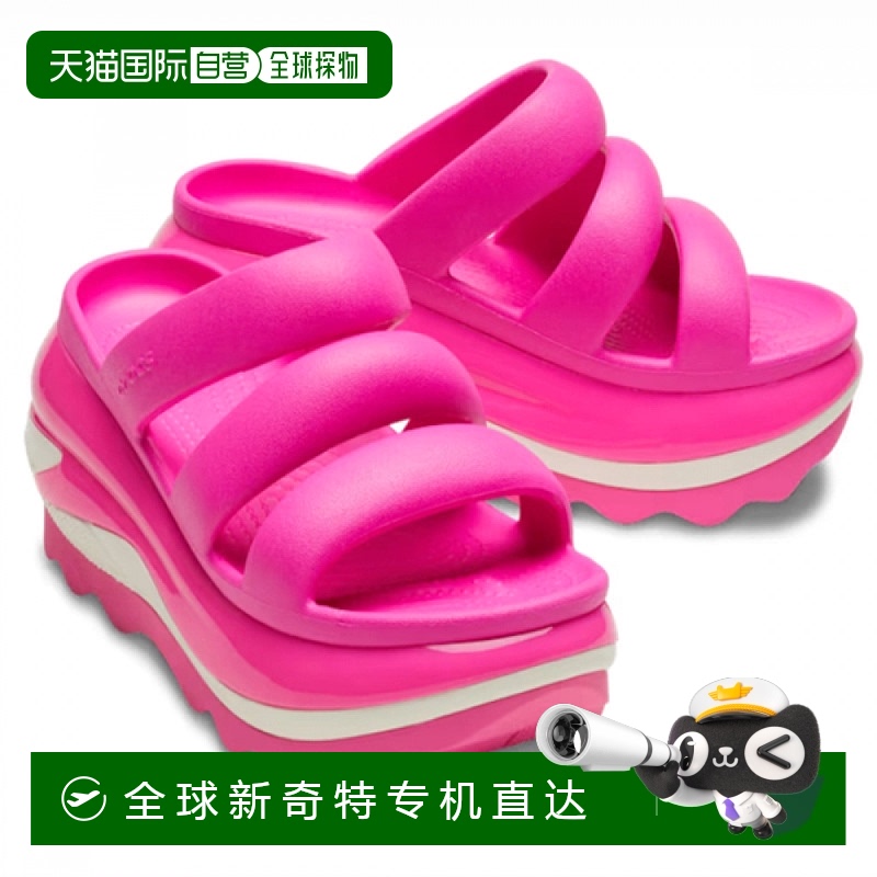 1h可退 韩国直邮crocs  运动鞋