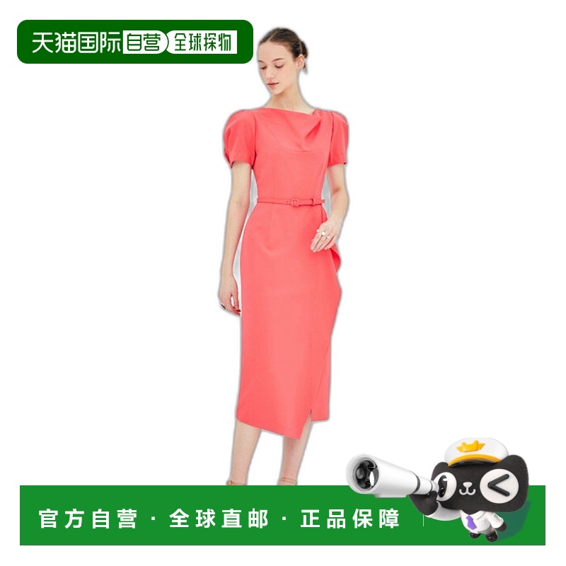 韩国直邮BAU by Bride And You 女士连衣裙301711346 PANDORA Cowl