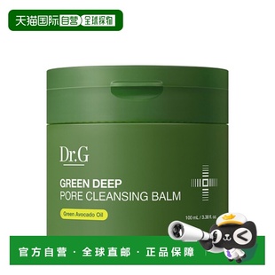 100ml正品 牛油果多效洁面膏 Dr.G 韩国直邮蒂迩肌