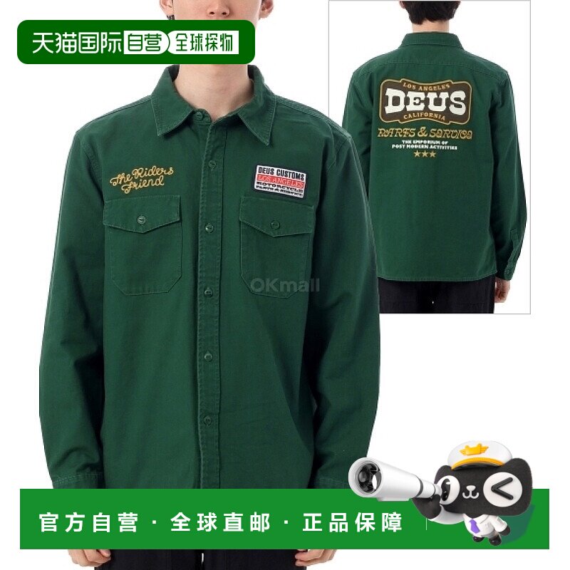 韩国直邮DEUS 系带衬衫 (DMF245670-HLG) 外