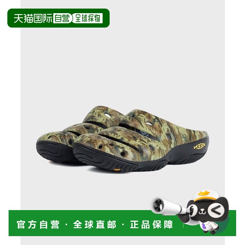 韩国直邮KEEN YOGUI ARTS拖鞋Green公用透气舒适百搭小众高级感