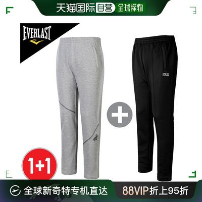 韩国直邮Everlast 健身套装 [EVERLAST] 运动服裤子 2种 包装 E-3