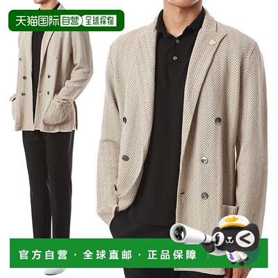 韩国直邮LARDINI Lardini Flower Boutonniere 人字形针织夹克/EI