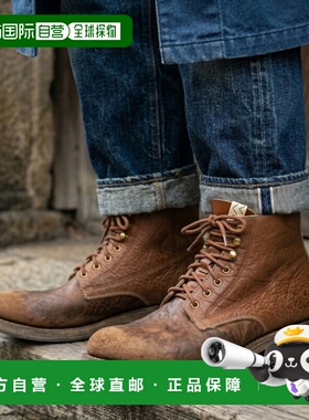 韩国直邮VISVIM VIRGIL BOOTS-FOLK（0125202002008 棕色） 靴子
