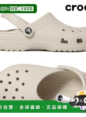 韩国直邮crocs [Crocs] Classic Clogs 10001-160 for men and wo