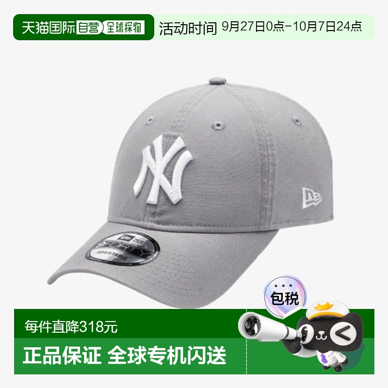 韩国直邮NEW ERA 男士帽子14561853 940UNST DUCK CANVAS NEYYAN