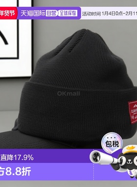 韩国直邮CLEF HASSUI 雪地针织帽（黑色） 帽子