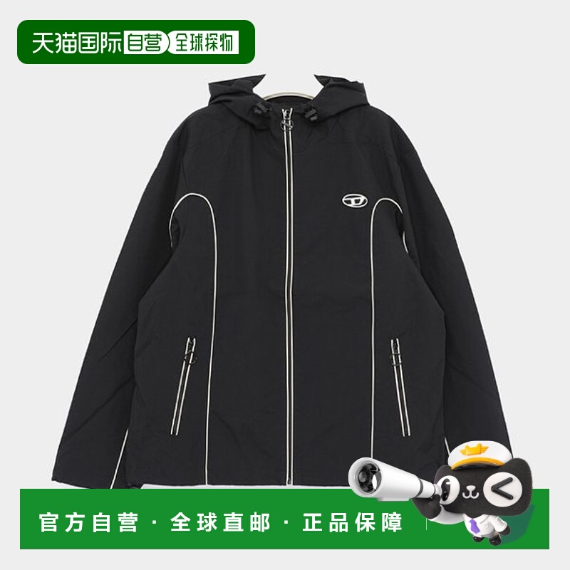 韩国直邮DIESEL Diesel 25SS JHeavens 撞色滚边风衣 男式夹克 A0