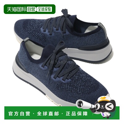 韩国直邮Brunello Cucinelli MZUKISO250 CBJ51 运动鞋