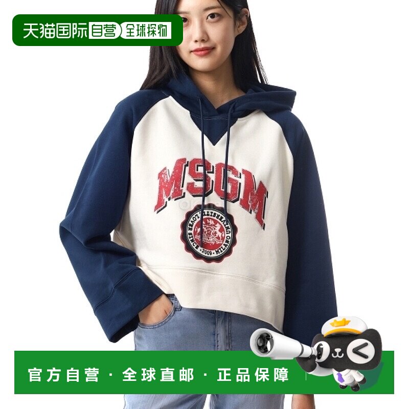 韩国直邮MSGM 3741MDM136 247795 2C 连帽/拉链卫衣