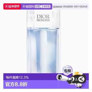 韩国直邮Dior 迪奥桀骜男士古龙淡香水清新淡雅75ml/125ml正品