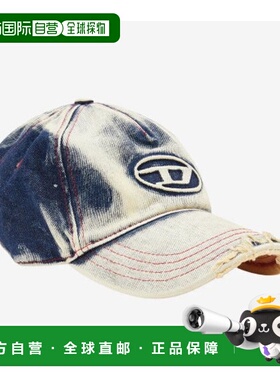 韩国直邮DIESEL 25SS Diesel 棒球帽 C-Simon 饰边牛仔布蓝白 A06