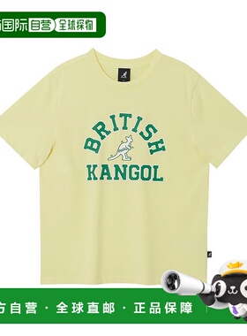 韩国直邮kangol 女式 Play 徽标短袖T恤 2791 Lemon (KREWST27910
