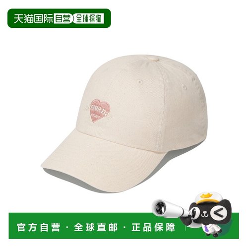 韩国直邮COVERNAT WOMAN 女士帽子CO2404CA57IV CLOVER HEART COOP
