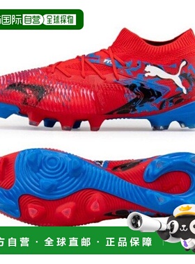 韩国直邮PUMA PUMA 足球战靴 VQC 108749-01 Future 8 Match Play