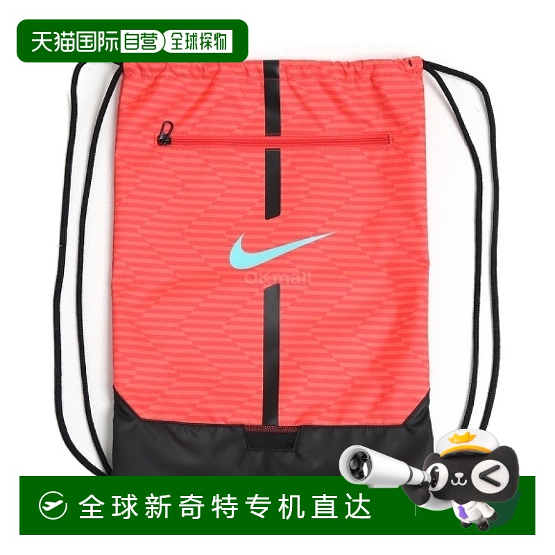 韩国直邮NIKE NK ACDMY GMSK(DA5435-850)运动包耐克