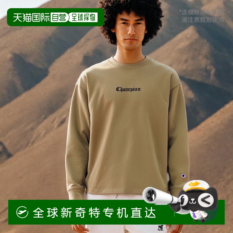 韩国直邮CHAMPION冠军韩版正品运动休闲日常复古舒适T恤CKTS1F529