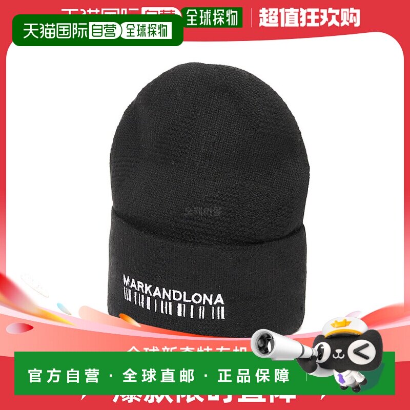 韩国直邮mark&lona 通用 帽子针织帽