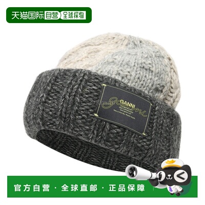 韩国直邮GANNI 拼布针织帽 (A6661 999) 比尼帽羊毛