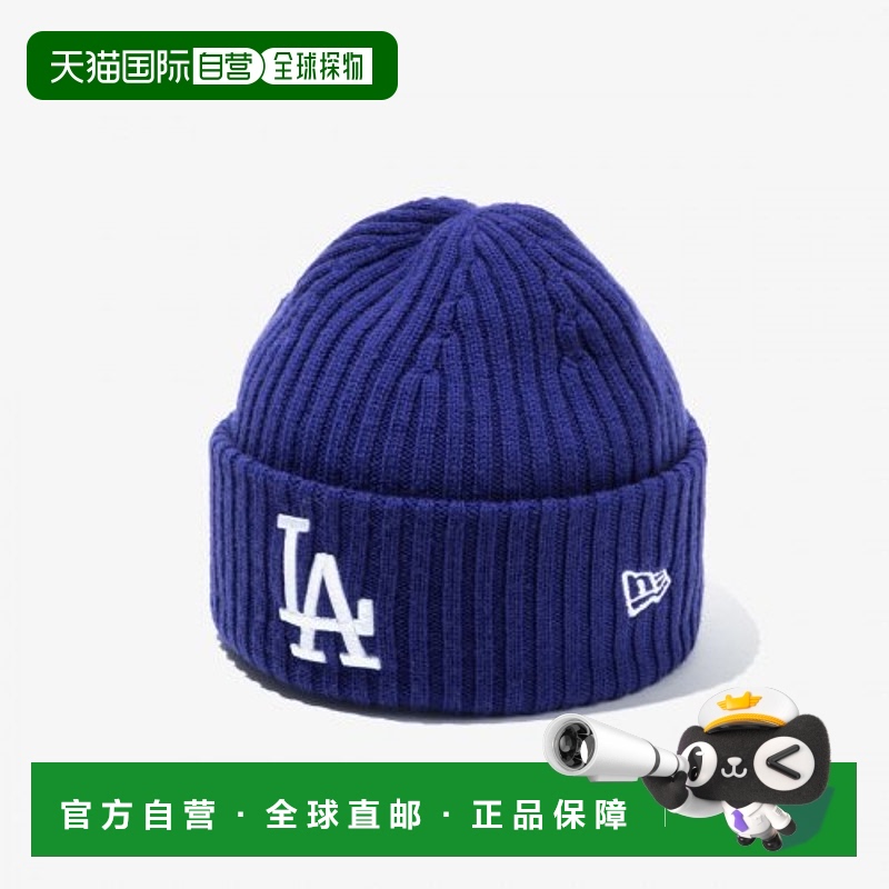 韩国直邮NEWERA MLBLA12866293-ROYAL服饰配件羊毛帽子针织帽