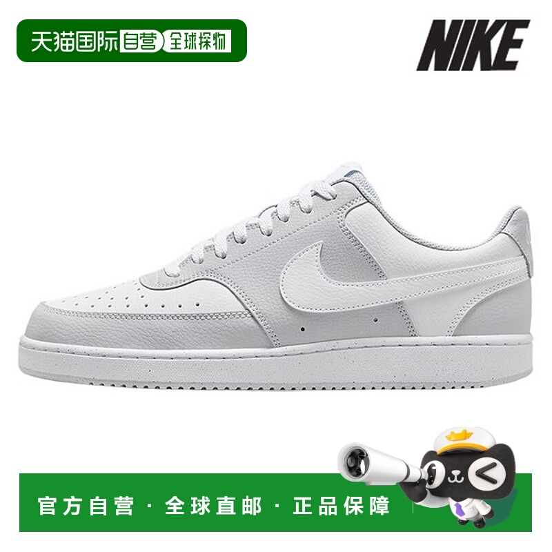 韩国直邮NIKE 耐克运动鞋 /U6- HM9862-002/Men's Court Vision L