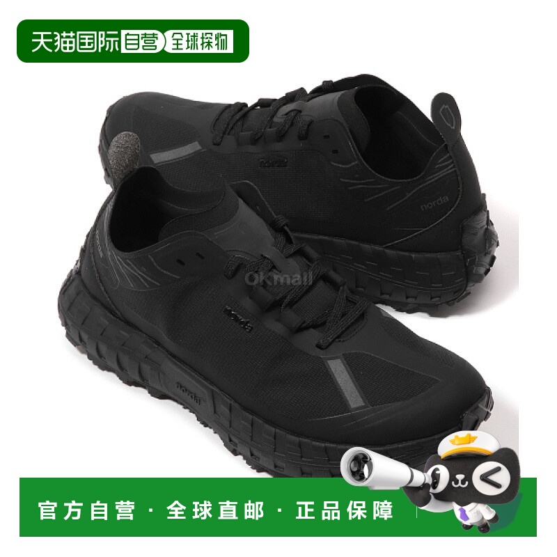 韩国直邮NORDA NORDA 001A G+ M - 隐形黑 越野跑鞋