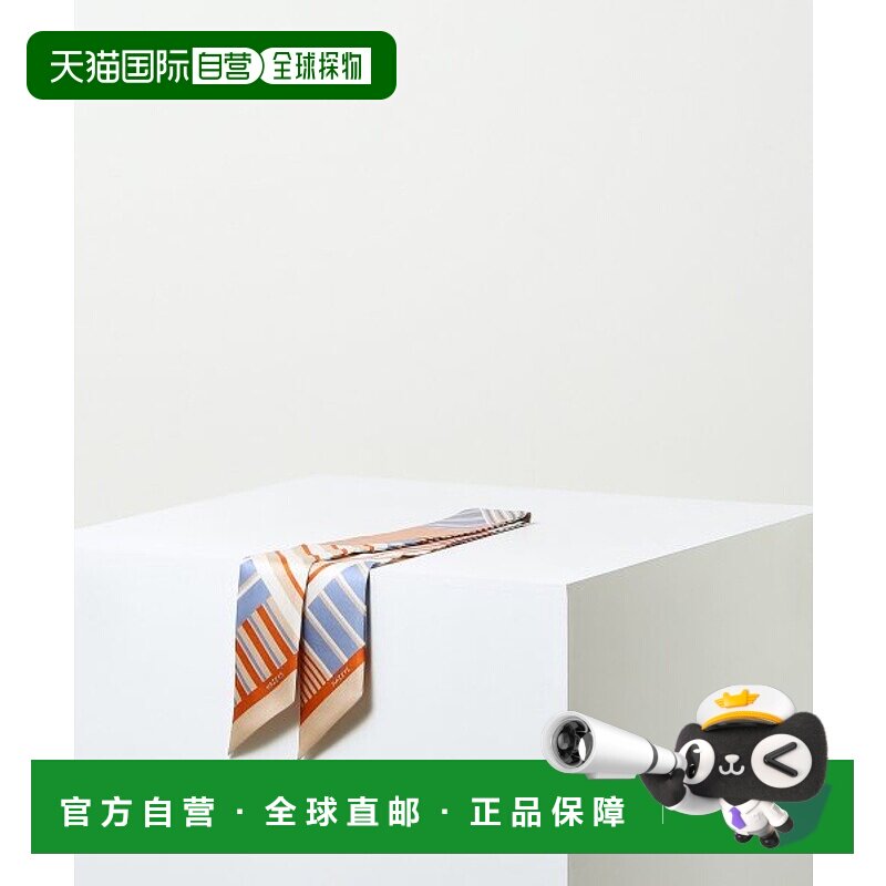 韩国直邮Hazzys哈吉斯休闲气质女包斜挎包丝巾HISC3F814高端时尚