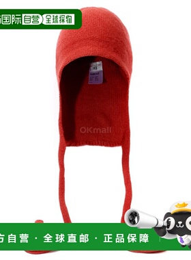 韩国直邮Baserange Melograno 红色 Tier Hood（ACTH-RC-AU25）