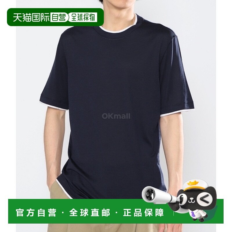 韩国直邮Brunello Cucinelli MD8217427 CW770 丝棉混纺短袖圆领