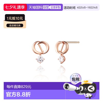 韩国直邮STONEHENGE 女士耳环 SA24B93T 14k耳钉耳饰配饰