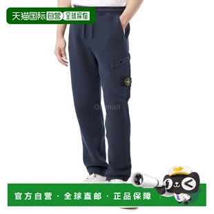 有机棉斜角抓绒 61141 老 效果工装 韩国直邮STONE 慢跑 ISLAND